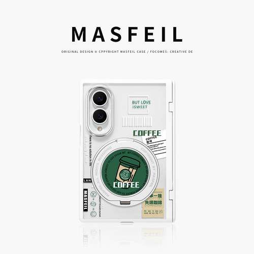 MASFEIL× 先喝咖啡适用三星GalaxyZFold8Wide手机壳磁吸带支架小折叠屏阔Zfold8透明全包保护套防摔新款女