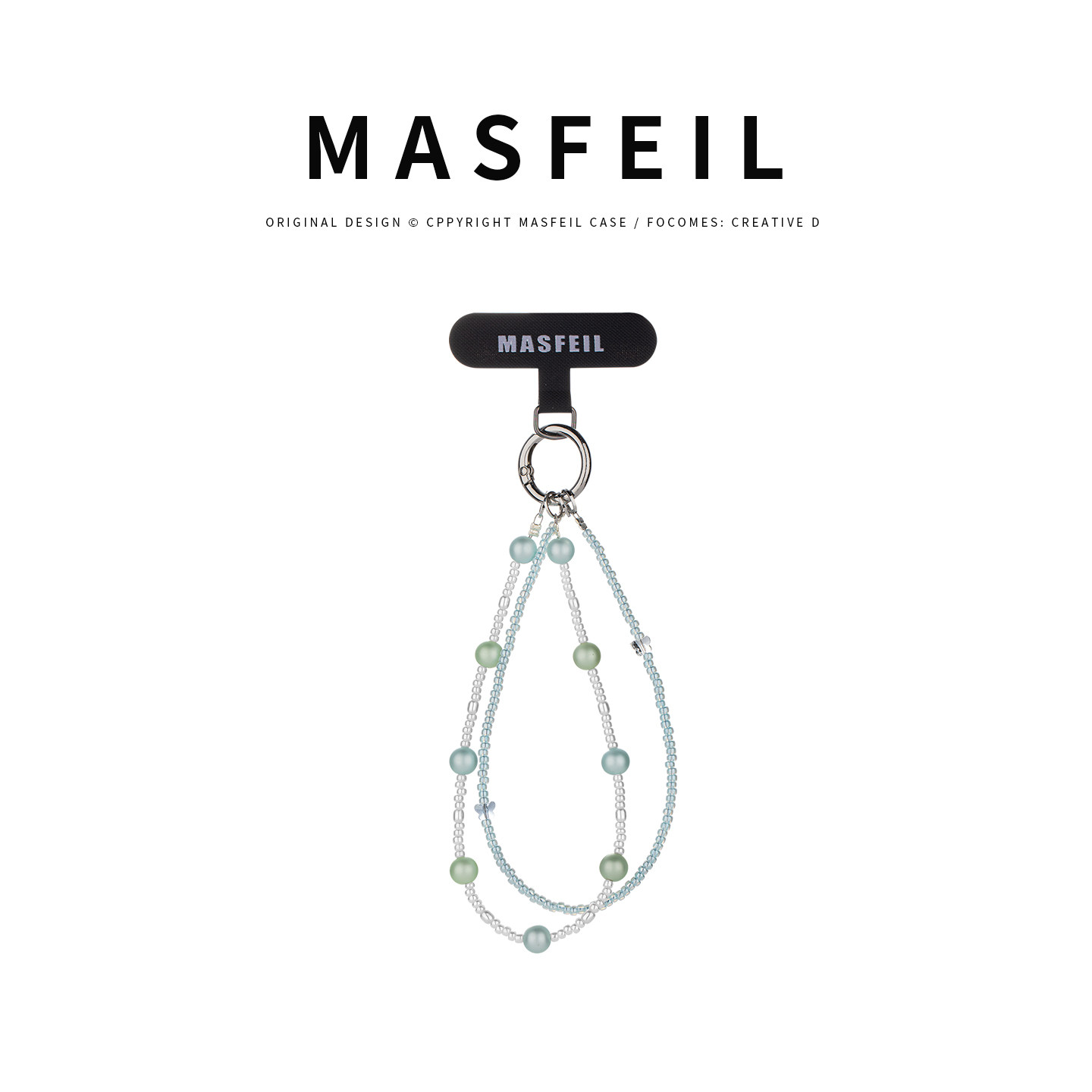 MASFEIL ×  米珠双层珍珠蝴蝶手机挂链挂绳短款挂链绳子适用苹果17手机壳配件包包挂件挂饰时尚网红女高级感