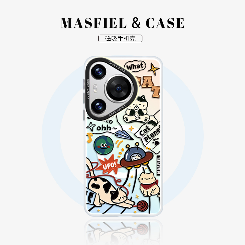 拼贴猫咪适用华为手机壳带支架