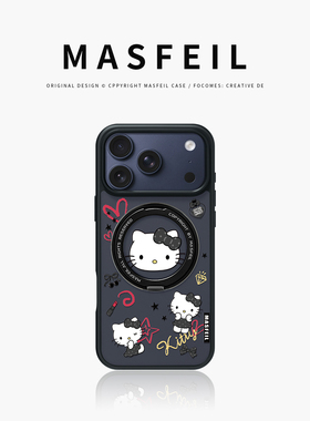 MASFEIL × 赫本凯蒂适用苹果17promax手机壳iPhone16pro新款带支架ip15全包Fo5磁吸支点13可爱高级感保护套