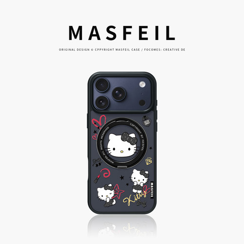 肤感360旋转支点壳