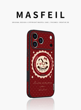 MASFEIL× 波点木马适用iPhone17Promax手机壳新款ip15磁吸带支架苹果16Pro套Ho5支点新年红色高级13pm全包