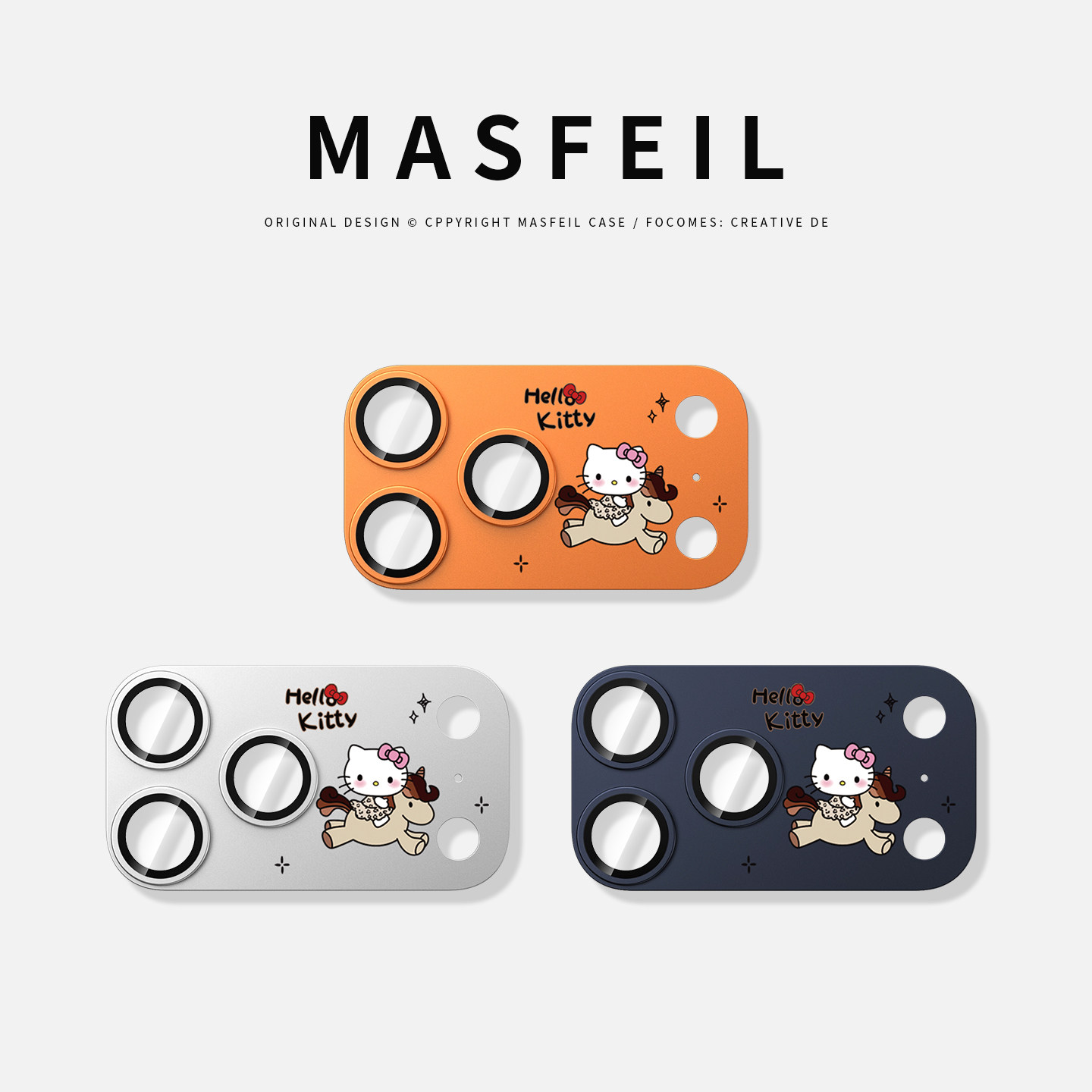 MASFEIL &times; 猫咪豹纹适用苹果17promax镜头盖iphone17pro镜头膜贴新款17pm手机镜头贴高级感后摄像头保护圈