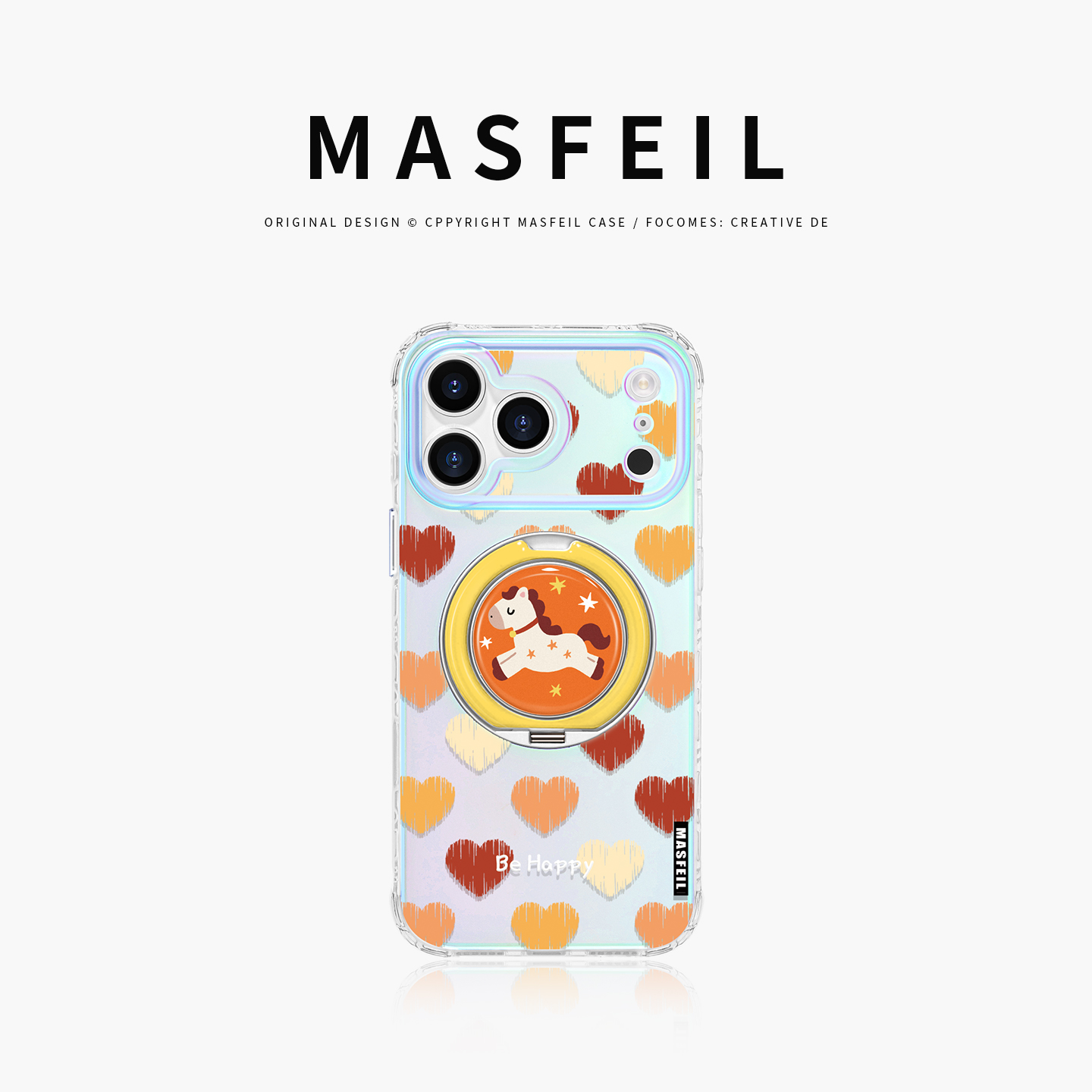 360旋转 幻彩支点壳