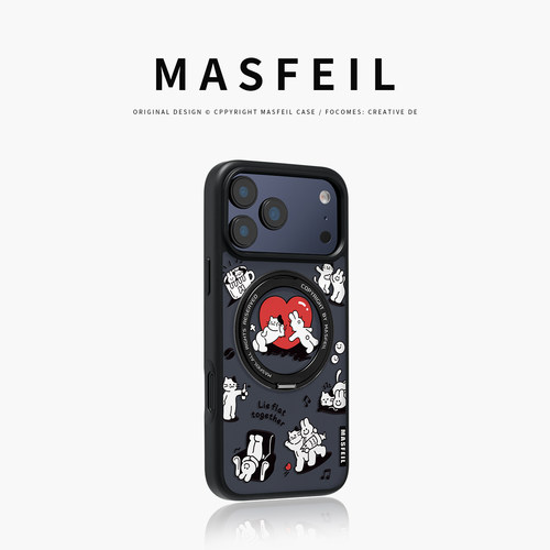 MASFEIL × 快乐搭子适用苹果17promax手机壳iPhone16pro新款磁吸带支架ip15全包Fo5支点高级感17好看可爱女
