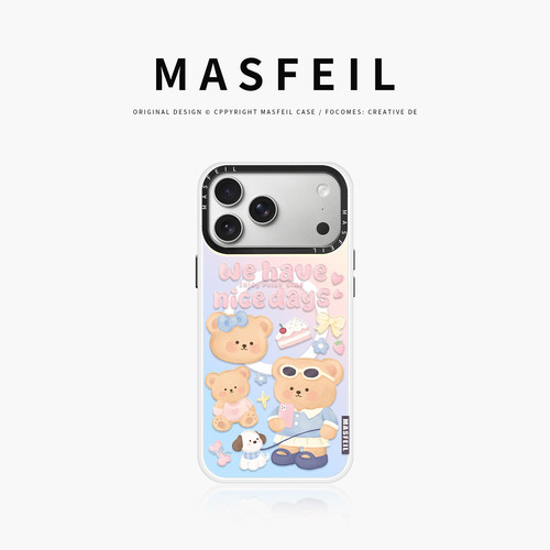 MASFEIL × 小熊假日适用iPhone17Promax手机壳新款15磁吸带支架苹果16Pro全包套ip13pm高级感14可爱超薄的女