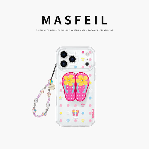MASFEIL × 清凉一夏适用苹果17Promax手机壳新款Ro9磁吸带支架iPhone16Pro保护套高级感女ip15pm网红超薄14