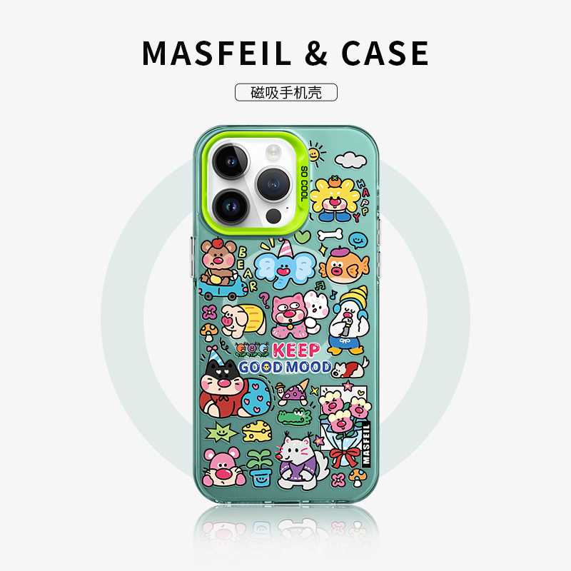 MASFEIL × 愉快涂鸦适用iPhone16Promax手机壳新款ip14pm磁吸带支架苹果15pro保护套的小众可爱高级感全包13