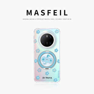 mt60por 大象花园适用华为Mate80Promax手机壳带支架Pura70新款 支点套Lo9高级感70网红全包好看 MASFEIL