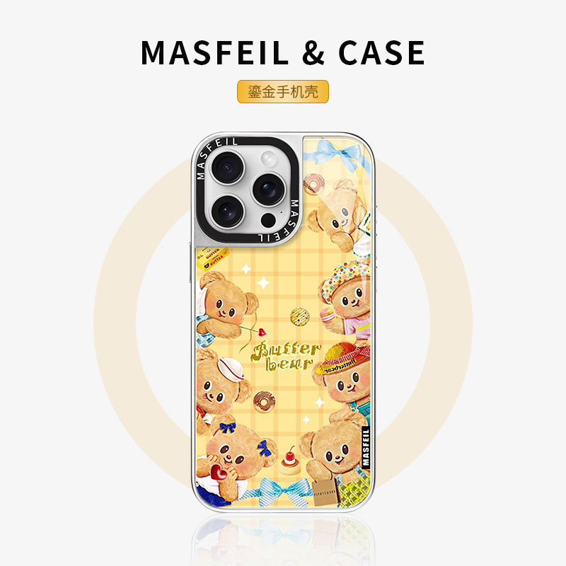 MASFEIL × 甜心黄油小熊适用iPhone16Promax手机壳新款磁吸带支架苹果15Pro鎏金保护套13pm高级感奢华ip14女