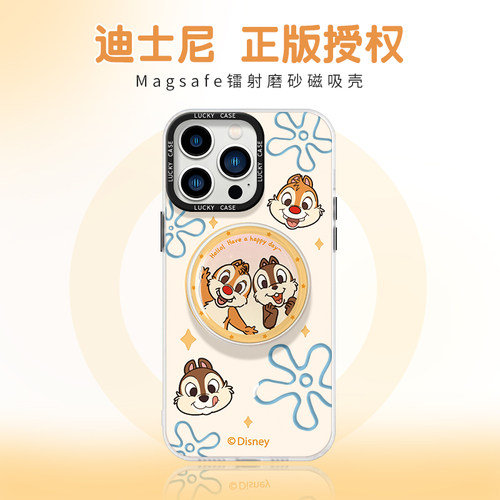 史迪奇适用手机壳卡通可爱