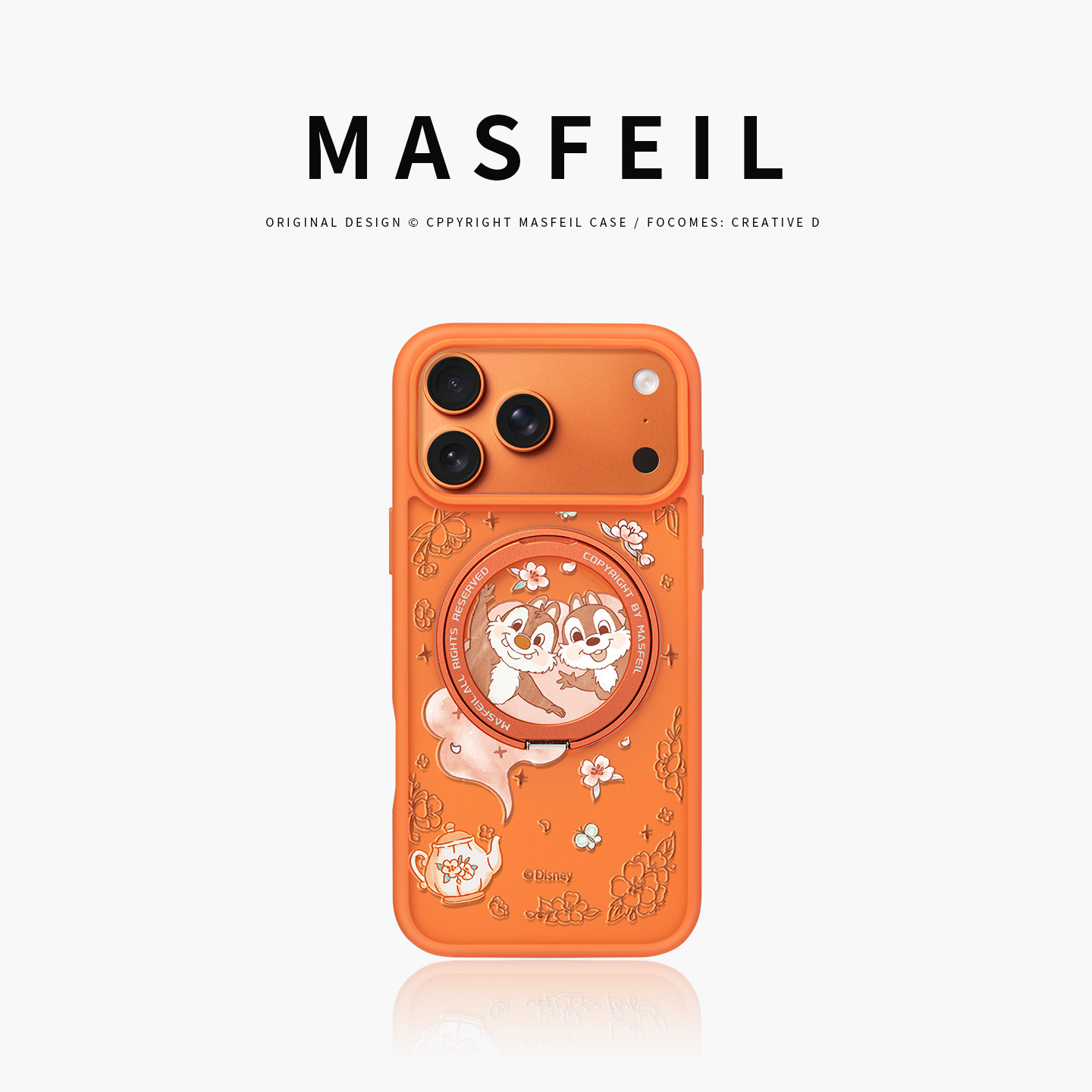 MASFEIL × 花丛奇奇适用苹果17promax手机壳iPhone17pro新款带支架ip17全包Fo5磁吸支点橙色的高级感保护套