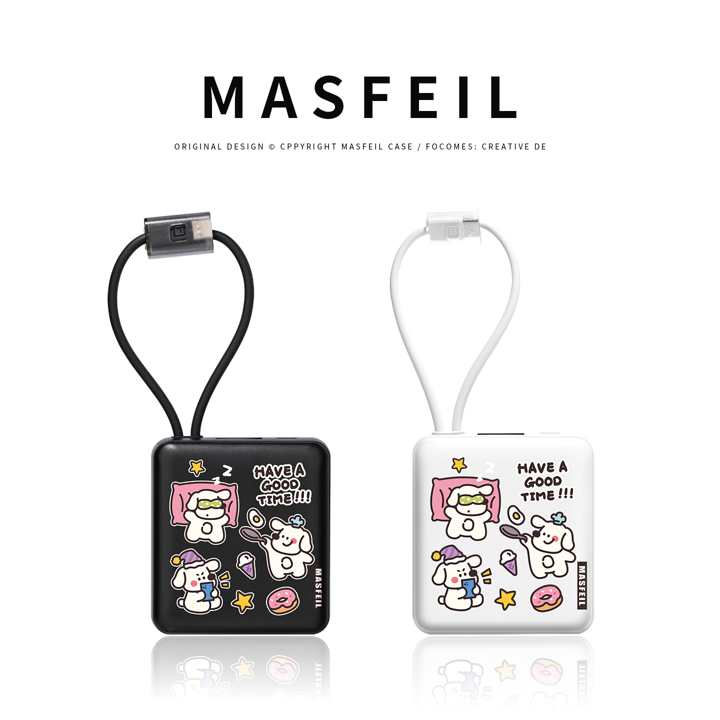 MASFIEL × 小狗日常充电宝自带线超大容量新款10000毫安快充超薄小巧便携数据线2025适用苹果17可爱3C认证