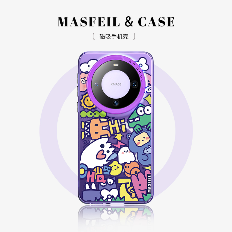 亚克力软边磁吸壳