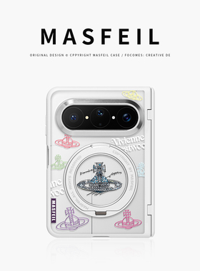 MASFEIL× 潮牌土星适用华为PuraXMax手机壳磁吸带支架小折叠PURA典藏版中轴全包保护套防摔女x2新款半透明