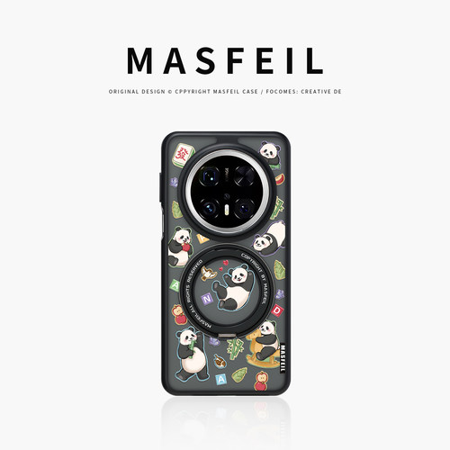 肤感360旋转支点壳