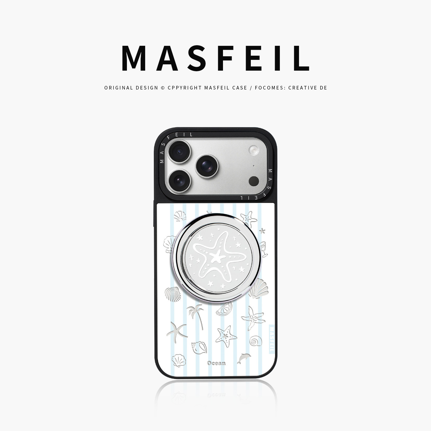 MASFEIL× 浅海拾贝适用iPhone17Promax手机壳新款ip15磁吸带支架苹果16Pro套Jo5镜面女高级感13pm全包14好看