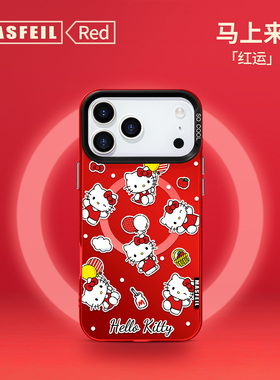 MASFEIL × 凯蒂乐园适用苹果17Promax手机壳新款ip15pm磁吸带支架iPhone16pro保护套14可爱新年红色女13全包