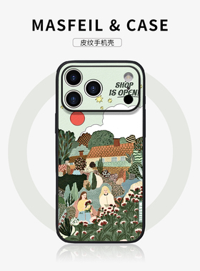 MASFEIL × 油画风适用苹果16手机壳ip13高档iPhone17Promax保护套12网红14plus全包防摔15pm新款小众高级感