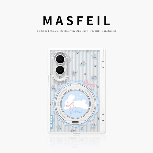MASFEIL× 碎花小兔适用三星GalaxyZFold8Wide手机壳磁吸带支架小折叠屏阔Zfold8透明全包保护套防摔新款女