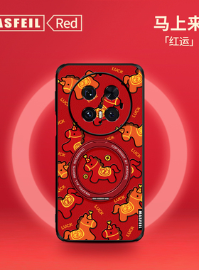 MASFEIL × 小马乐园适用华为Mate80Promax手机壳mt70新款Pura70磁吸支点mate60por支架Ho5全包p80新年红色