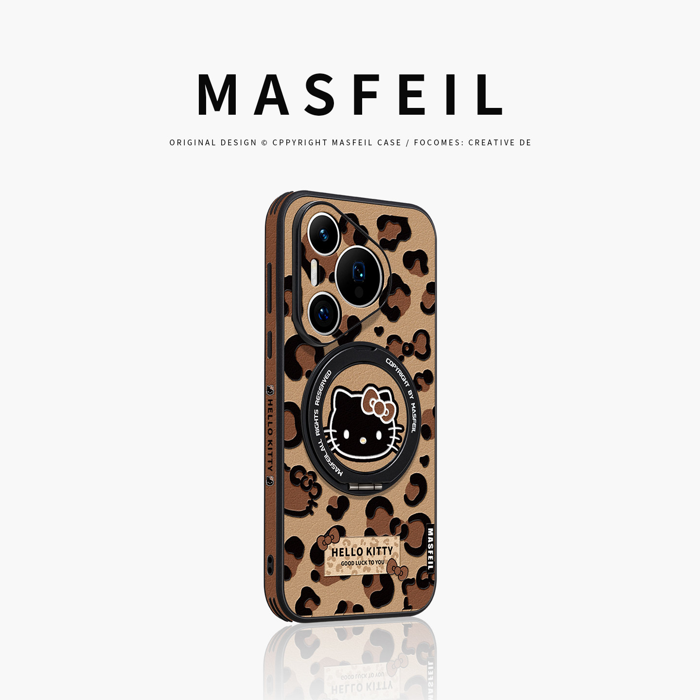MASFEIL × 美拉德凯蒂适用华为Pura90pro手机壳磁吸pura70支点新款带支架全包p80保护套Ho5可爱的女秋冬70+