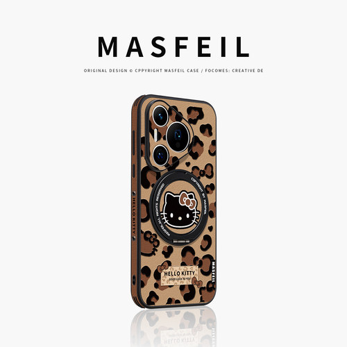 360旋转磁吸支架 侧边皮纹