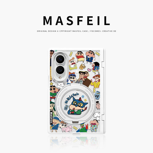 MASFEIL× 小新贴纸适用三星GalaxyZFold8Wide手机壳磁吸带支架小折叠屏阔Zfold8透明全包保护套防摔新款高级
