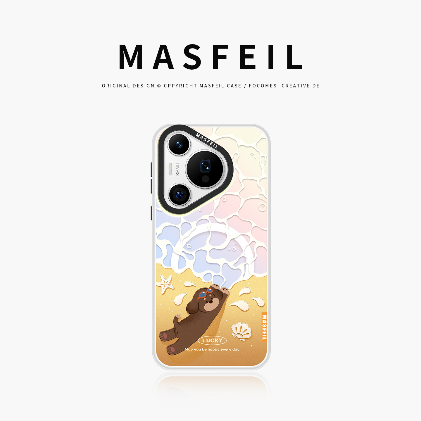 双层imd，镭射磁吸壳