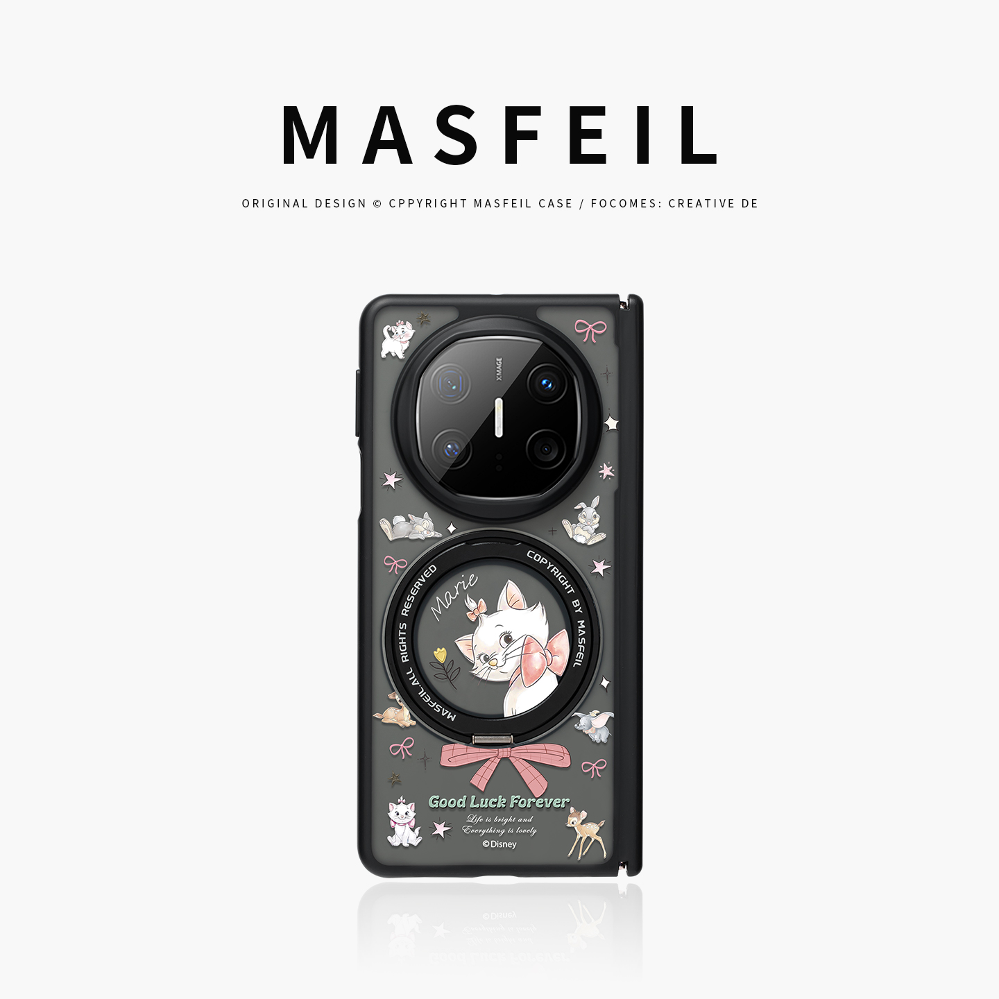 肤感360旋转支点壳