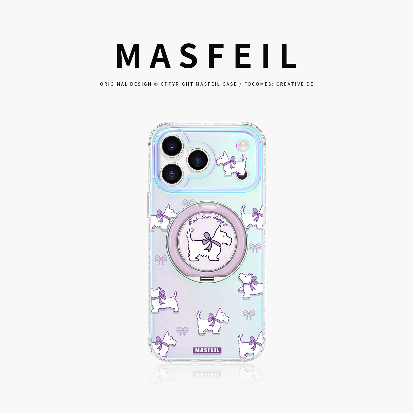 360旋转 幻彩支点壳