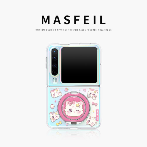 MASFEIL × 粉色萌猫适用华为PuraX手机壳新款阔折叠屏支点支架保护套高级感可爱全包防摔pura x典藏版女小