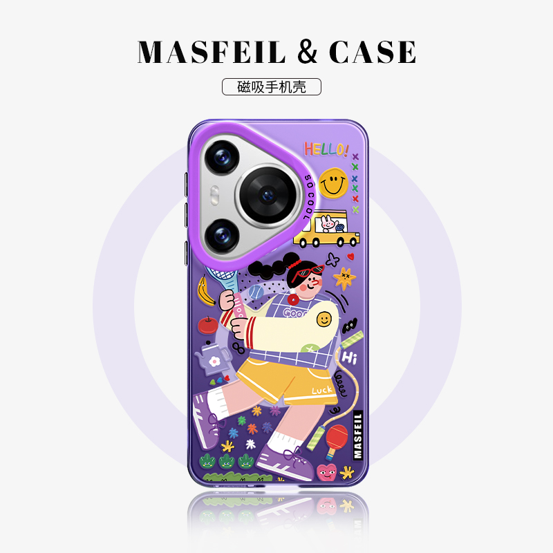 亚克力软边磁吸壳