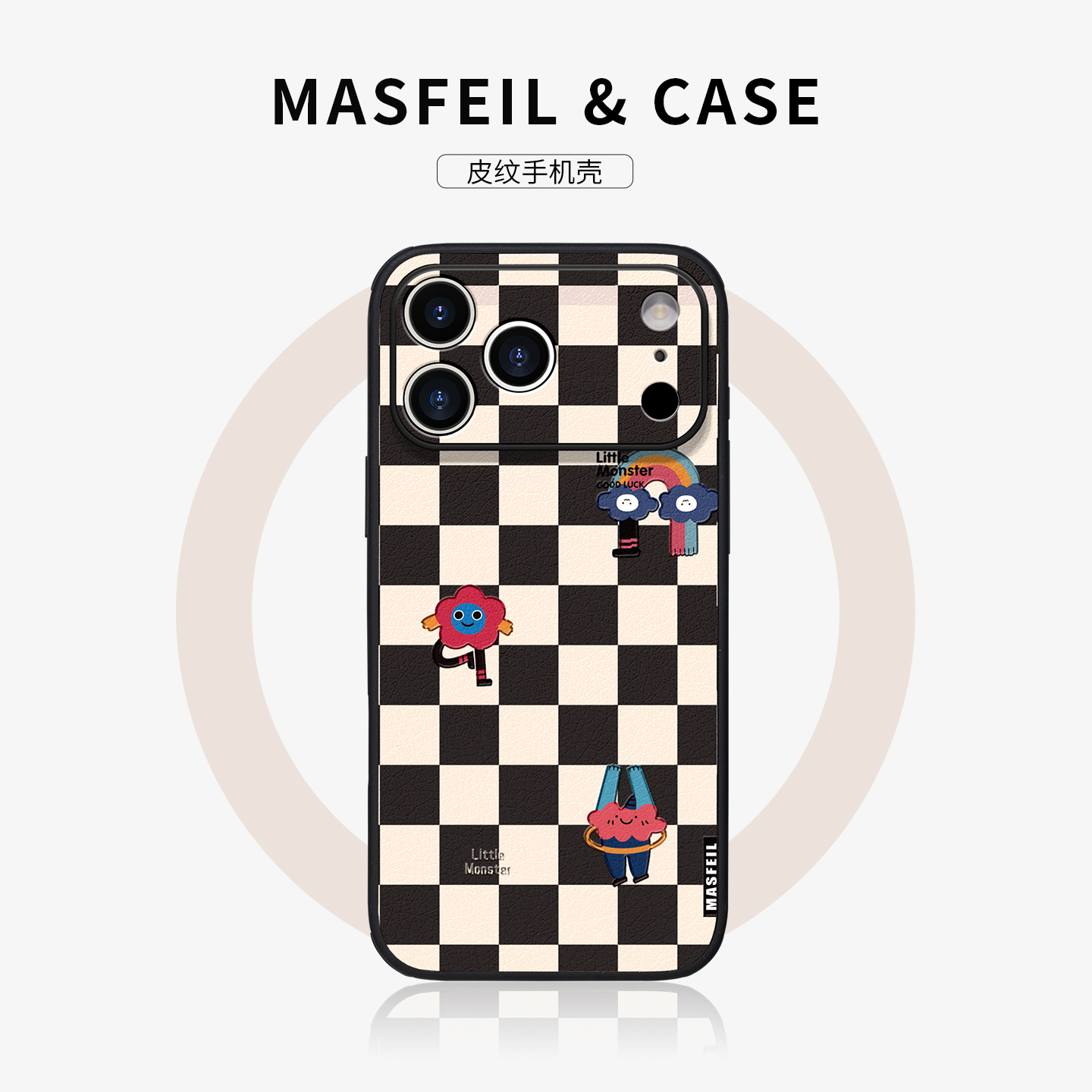 适用苹果16/15系列新款手机壳