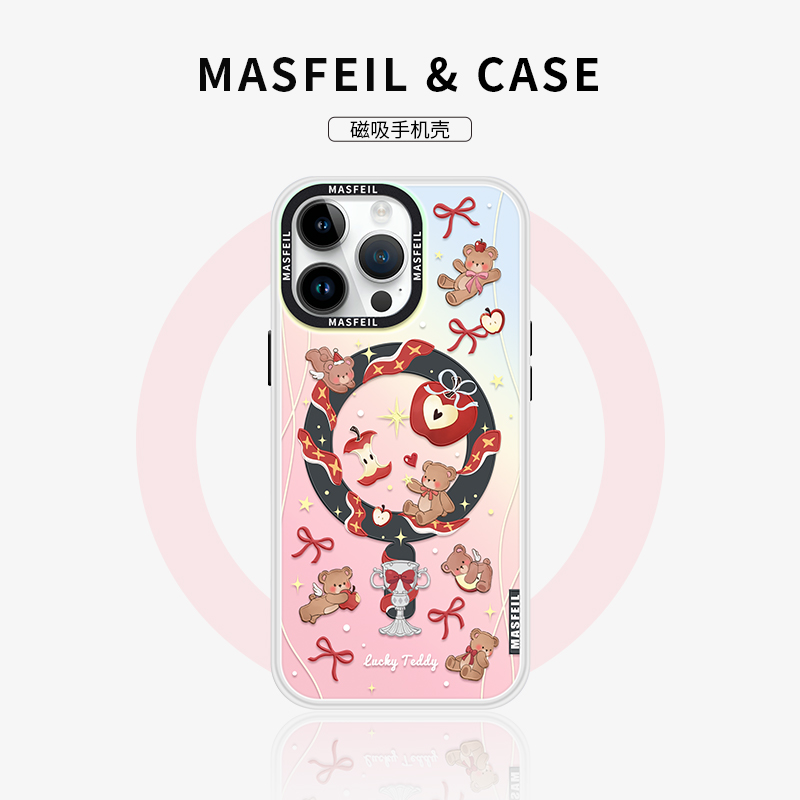 双层imd，镭射磁吸壳