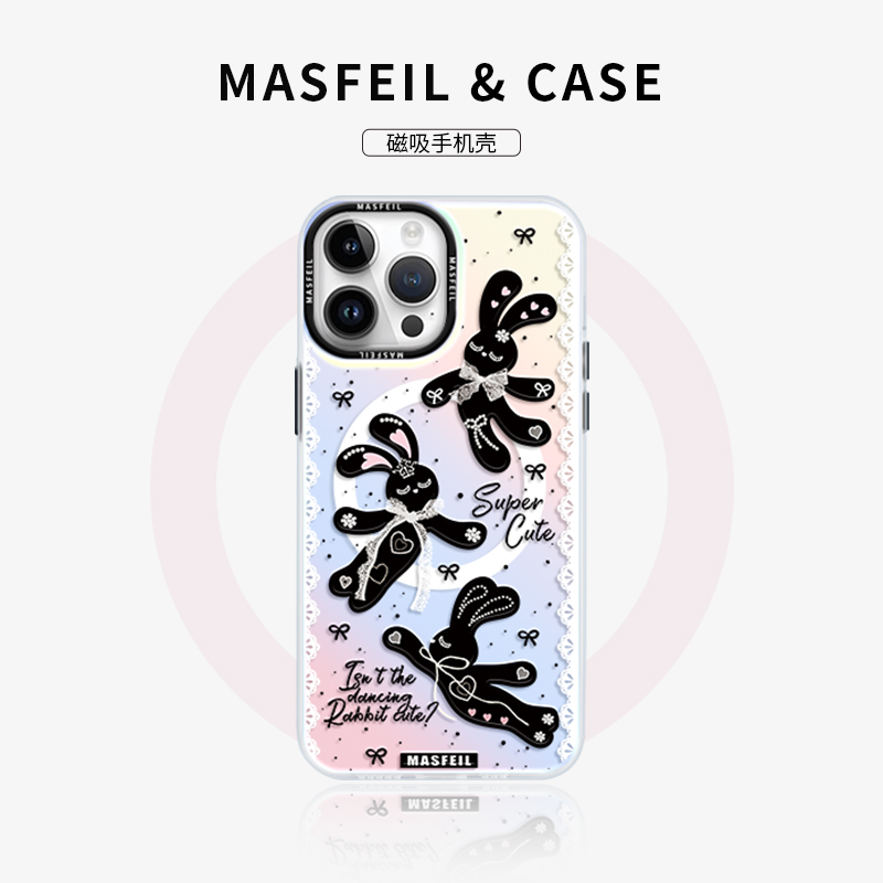 双层imd，镭射磁吸壳