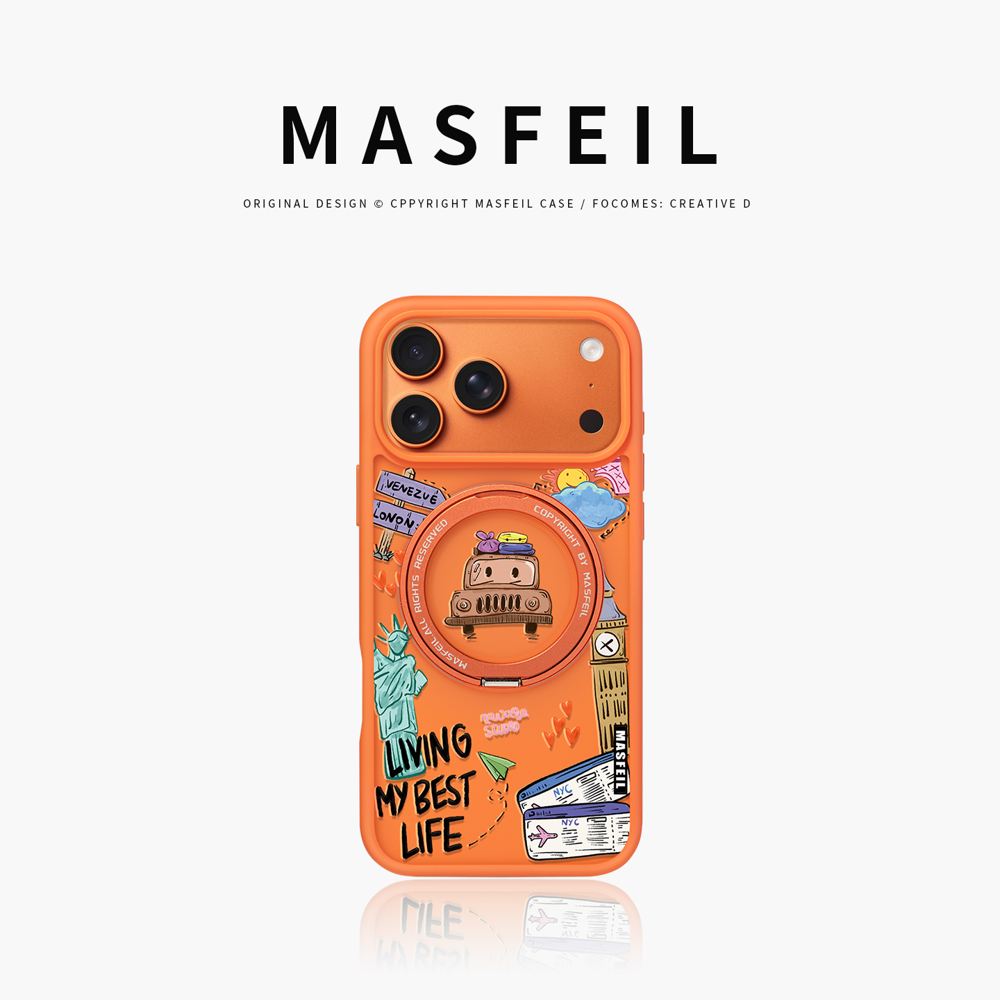 肤感360旋转支点壳