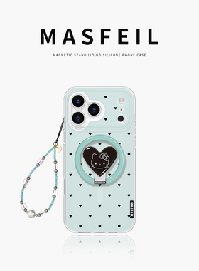 MASFEIL × 绿色凯蒂适用苹果17Promax手机壳新款Ro9磁吸带支架iPhone16Pro保护套air高级感女生ip15pm卡通14