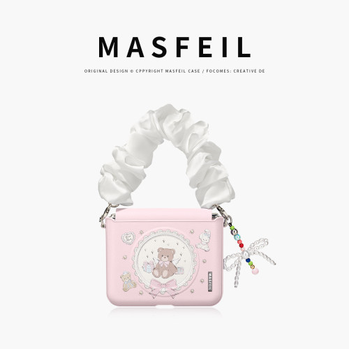 MASFEIL × 天使小熊适用华为PuraX手机壳新款阔折叠屏磁吸支点支架保护套高级感可爱全包防摔pura x典藏版女