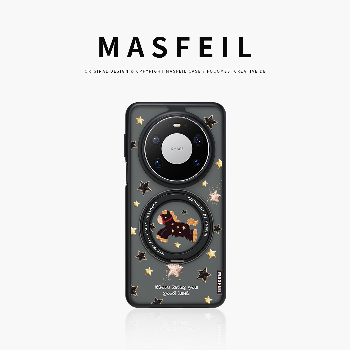 MASFEIL × 黑马逐星适用华为mate80pro手机壳新款Pura70pro磁吸支点mate60支架Fo5全包新年女mt70por+高级套