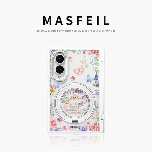 MASFEIL× 春日贝儿适用三星GalaxyZFold8Wide手机壳磁吸带支架小折叠屏阔Zfold8透明全包保护套防摔新款女生