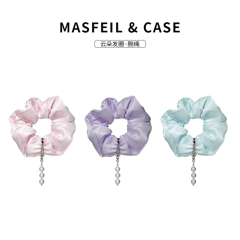 MASFEIL × 云朵发圈腕绳手机挂链挂绳短款挂链绳子适用苹果