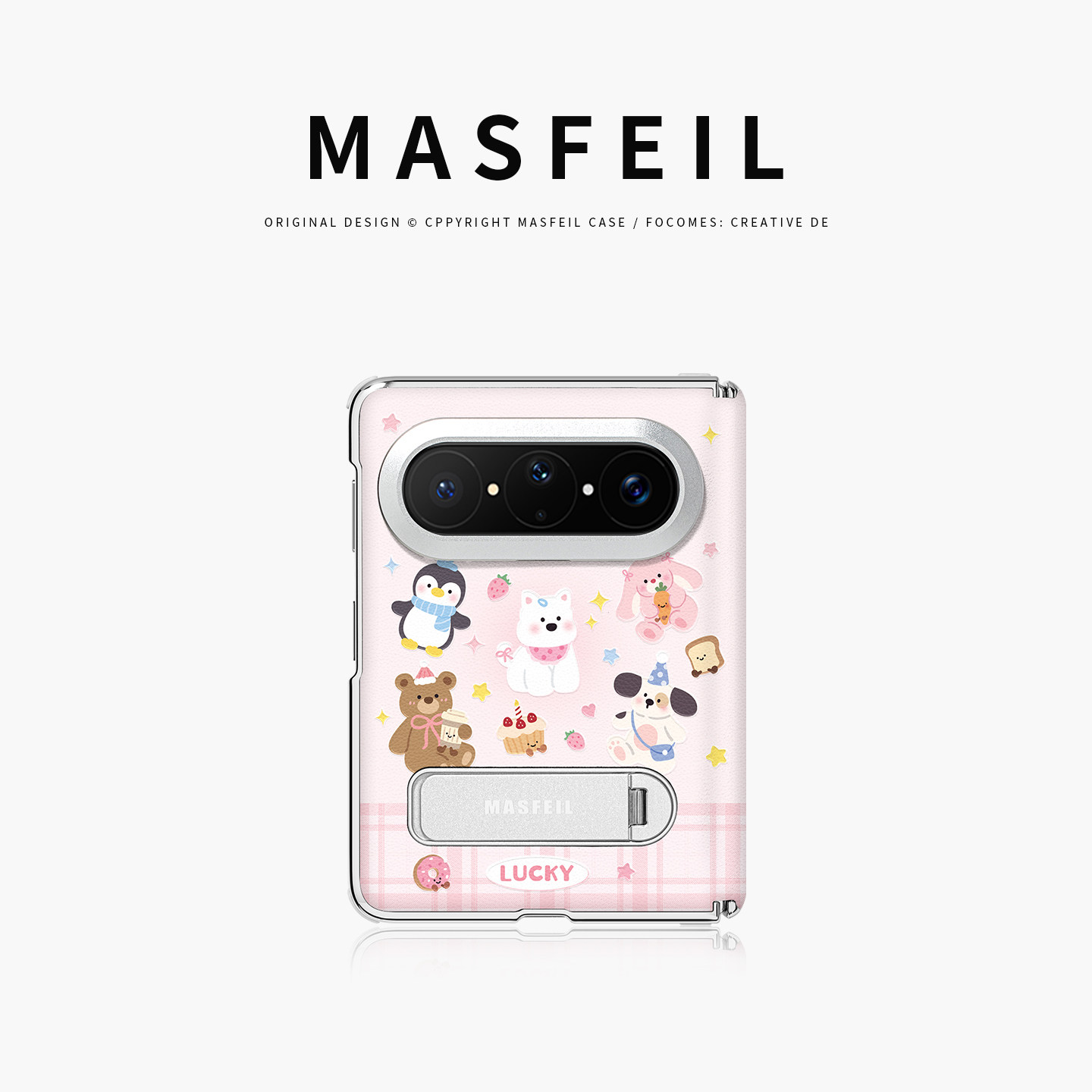 MASFEIL× 卡通动物派对适用华为PuraXMax手机壳带支架小折叠阔PURA典藏版YZ双中轴全包保护套网红防摔x2新款