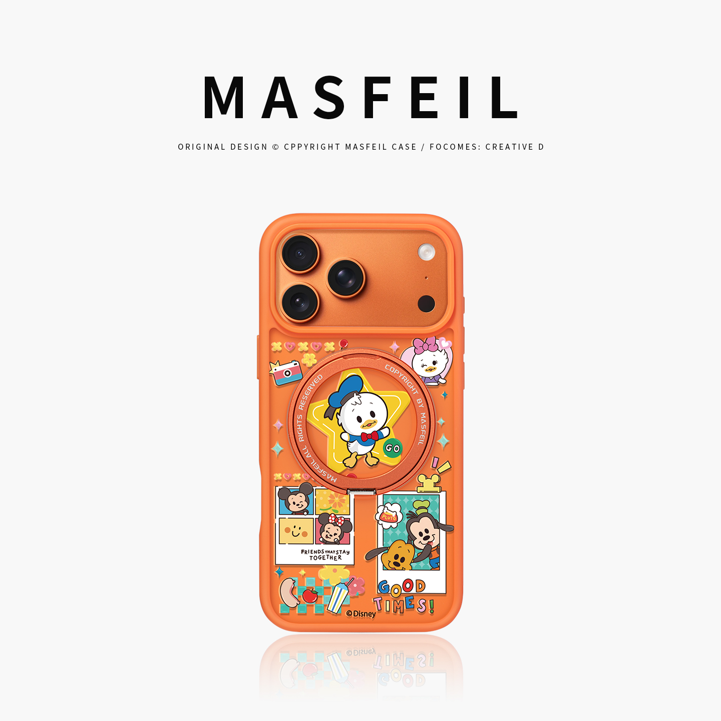 肤感360旋转支点壳