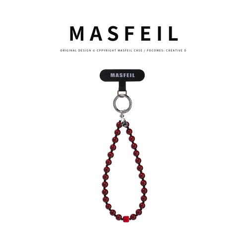 MASFEIL × 心弦红珠手机挂链挂绳短款绳子适用苹果17手机壳配件包包挂件挂饰网红防丢迷你女生时尚创意高级
