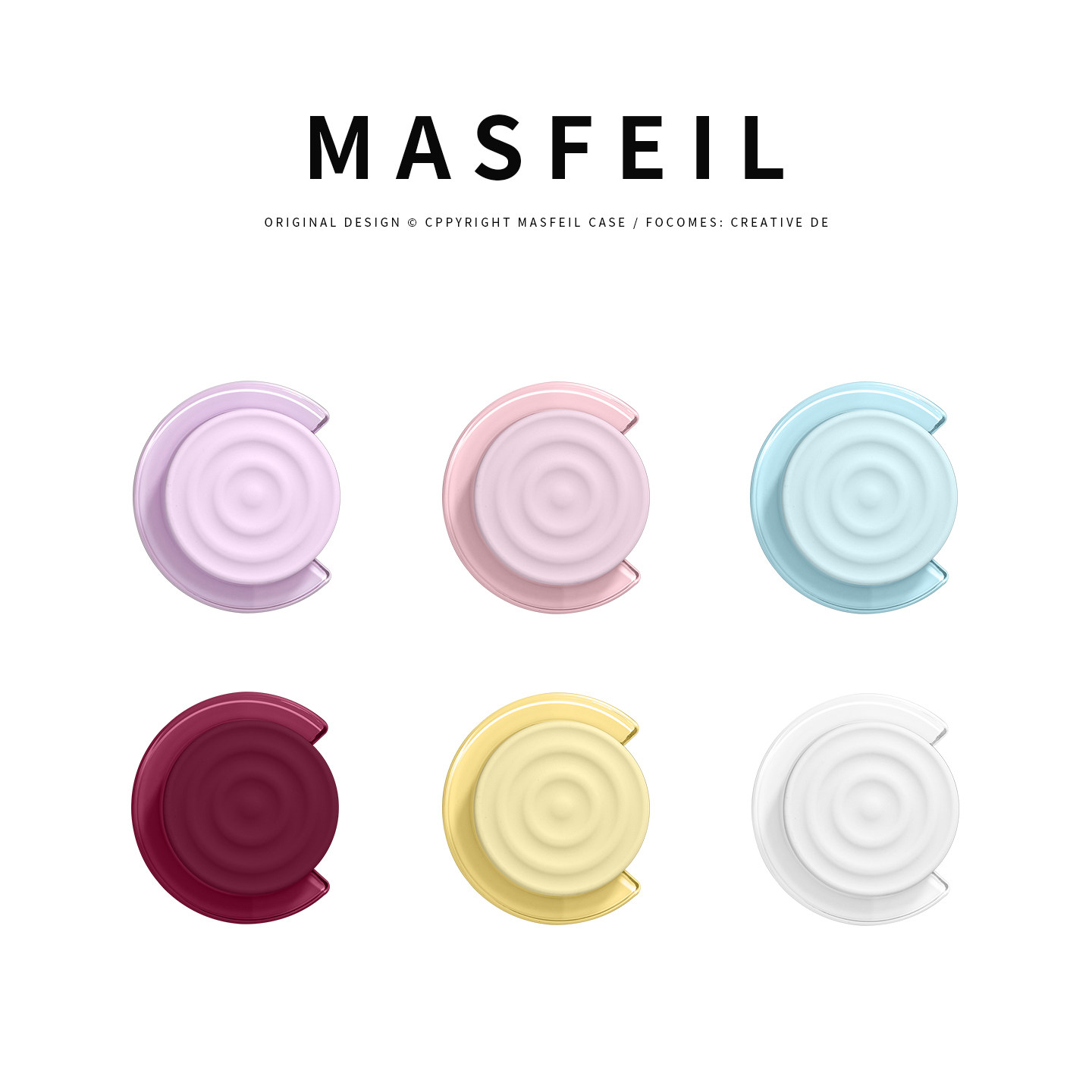 MASFEIL × 紫色硅胶支架适用MagSafe磁吸支架简约纯色气囊创意手机壳便携磁力圈背贴扣旋转桌面懒人图片