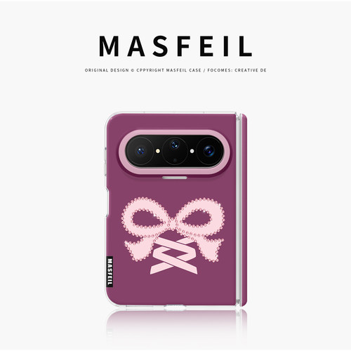 MASFEIL× 闪钻粉结适用华为PuraXMax手机壳小折叠阔PURA典藏版Ko4挂链全包保护套防摔镶钻网红x2新款高级感