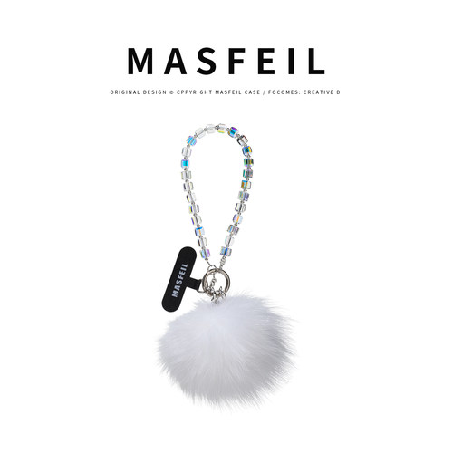 MASFEIL ×  白色狐狸毛水晶手机挂链挂绳短款绳子适用苹果17手机壳配件包包挂件挂饰网红防丢迷你女冬毛绒