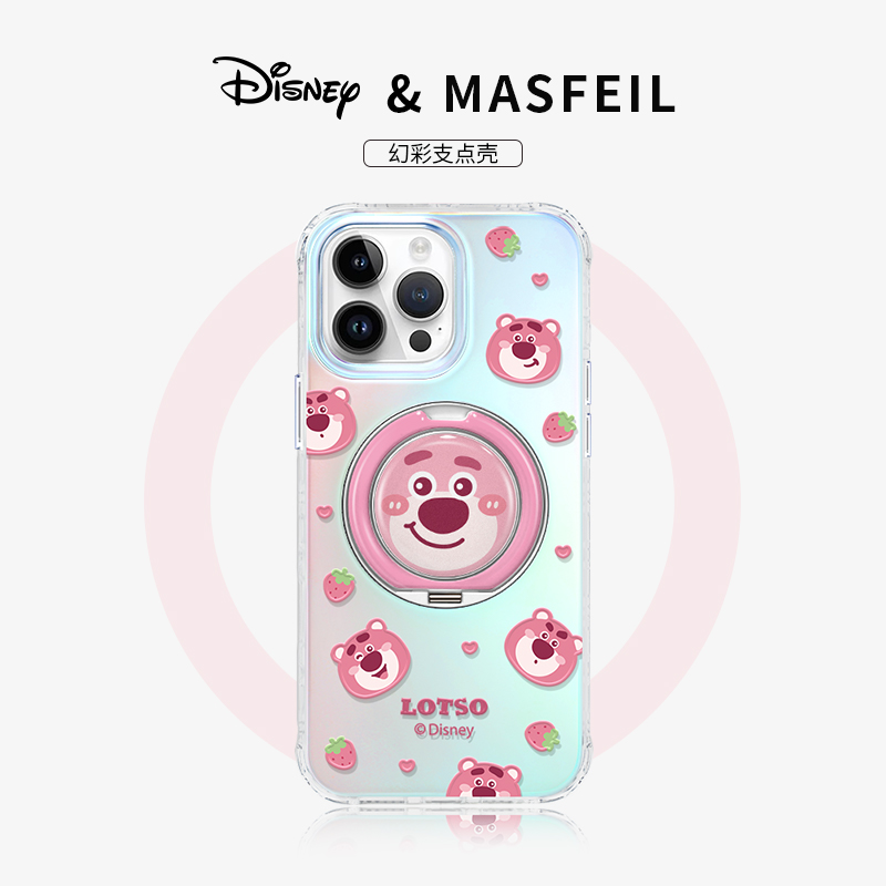 MASFEIL × 草莓熊大头适用苹果16Promax手机壳新款Lo9带支架iPhone15Pro支点套高级感14好看迪士尼超薄13pm