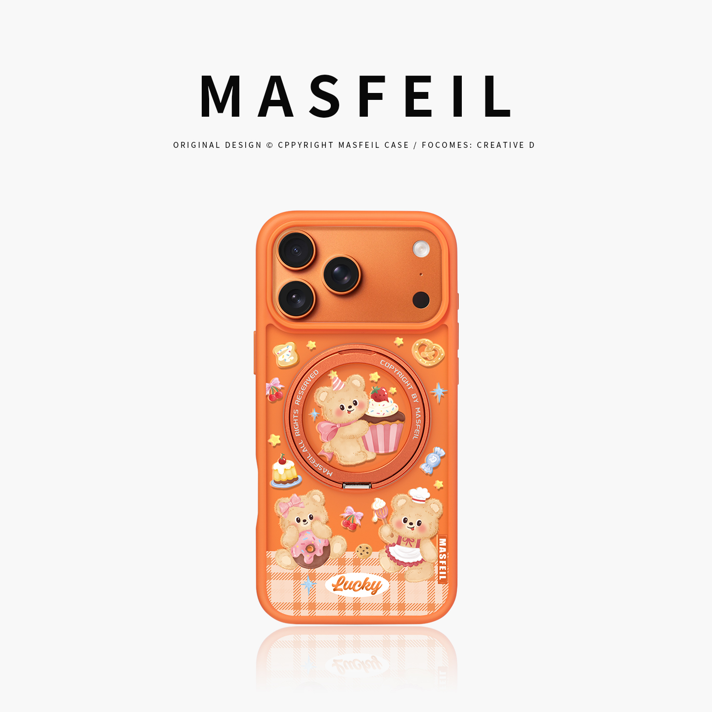 肤感360旋转支点壳